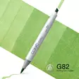 COPIC CIAO huopakynä (G-82 Spring Dim Green)