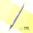 COPIC CIAO huopakynä (Y-00 Barium Yellow)